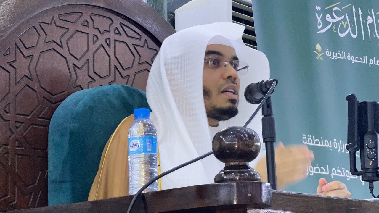 محاضرة الشيخ أ.د.‫#ياسر_الدوسري‬ بعنوان تفسير آيات الحج في سورة البقرة من جامع إمام الدعوة 🕌