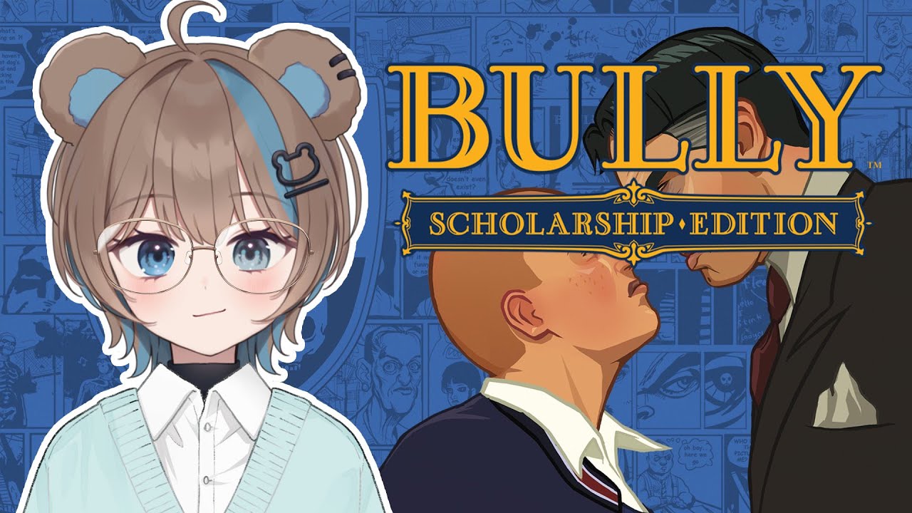 Dame el dinero del almuerzo perdedor 😡【Bully #5】