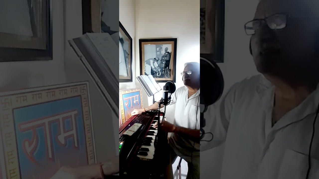 मेरा जीवन तेरी शरण।। कौशल पवैया kaushal pawaiya