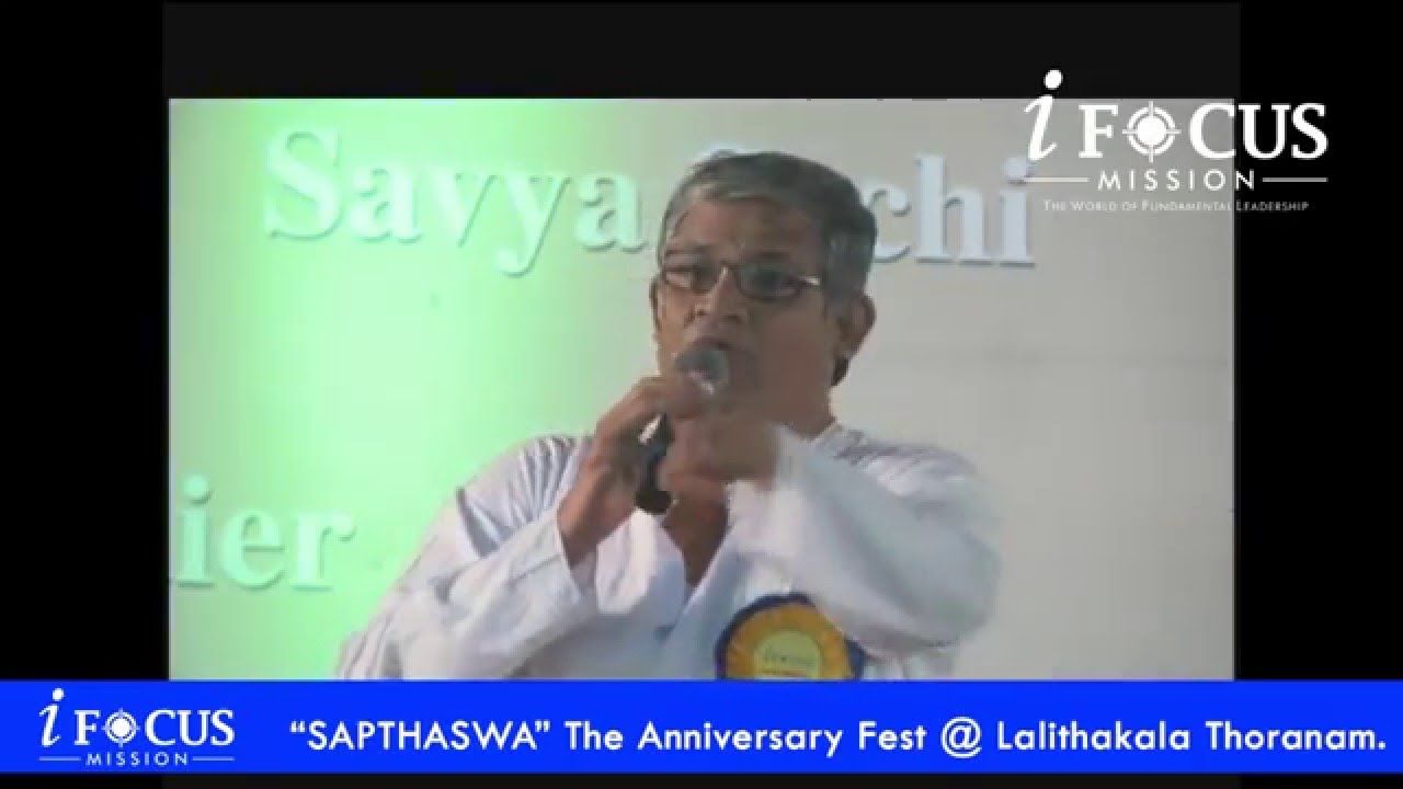 Tanikella Bharani at iFocus Mission