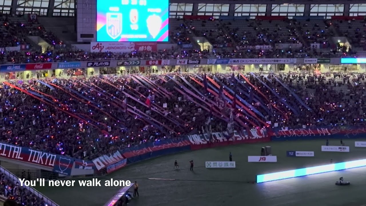20250923　FC TOKYO chants from J1 League Sec.31　Ｊ１ 第31節　ＦＣ東京　チャント集　味スタ