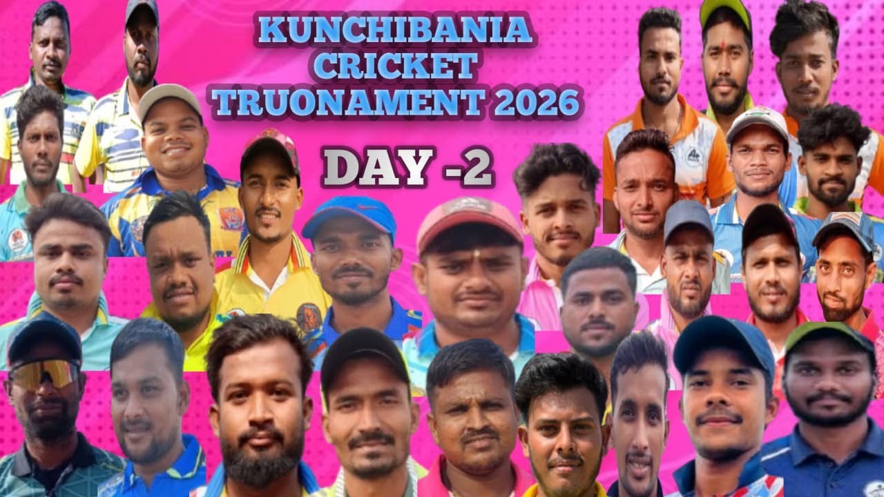 LIVE -KUNCHIBANIA CRICKET TUORNAMENT DAY-2