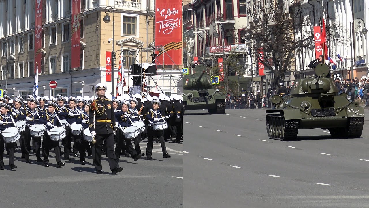Владивосток генеральная репетиция парада (7 мая 2022).