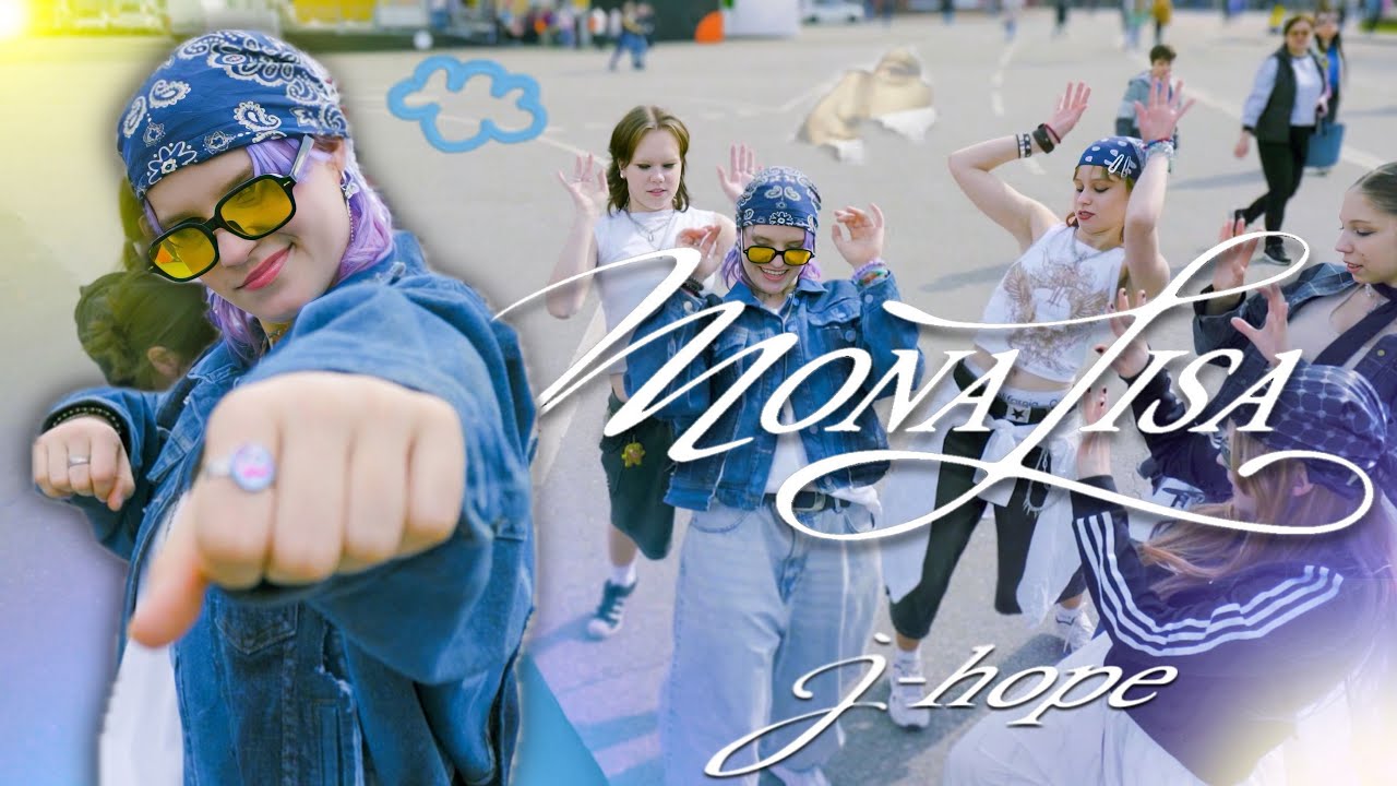 [KPOP IN PUBLIC] j-hope ‘MONA LISA’ Dance cover by Stray Fire Team