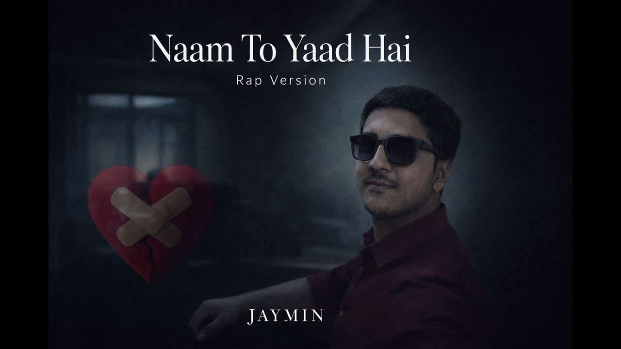 New Hindi song | तेरा नाम तो याद है ❤️‍🩹💔🥺। ( Rap Version ) #song #hindisong #music #emotionalsong 
