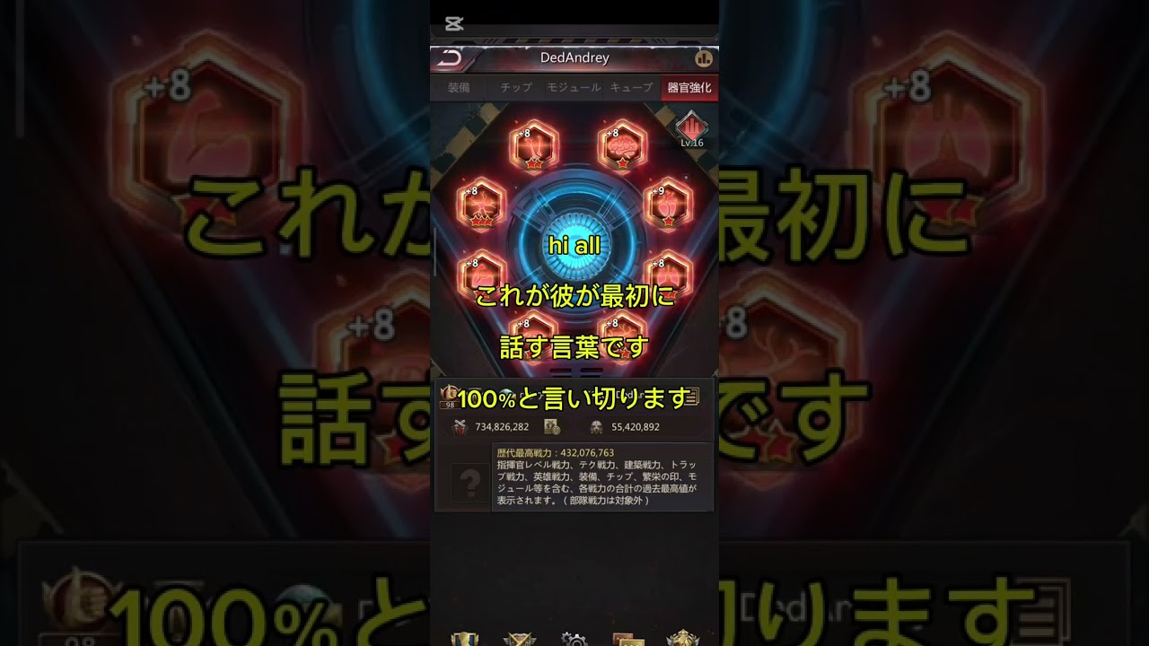 Puzzle & Survival ※4　My Important Friends　＃パズサバ　＃パズサバ＆サバイバル　＃pns 