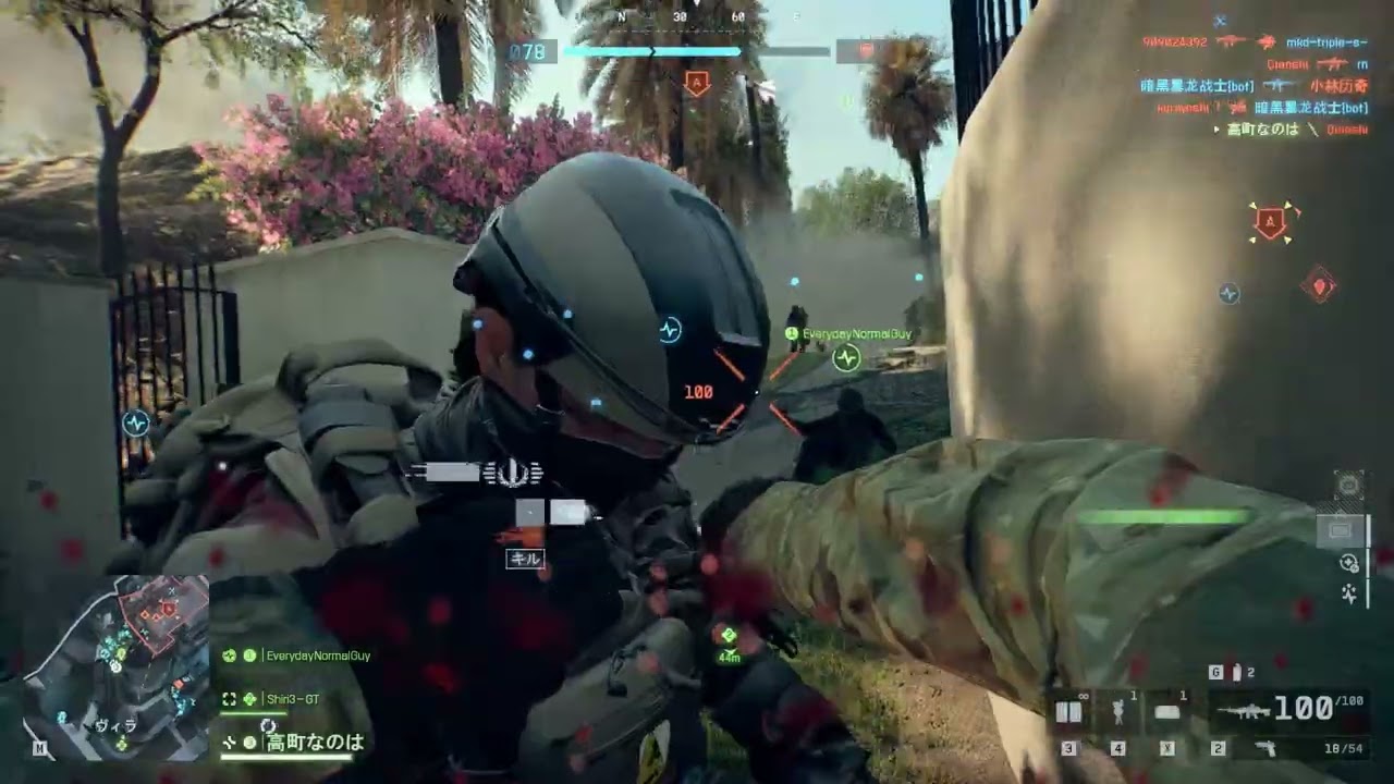 BF6 自分用キルクリップ集2