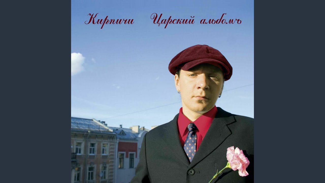 ZHir. Kakaja Dvizhukha.