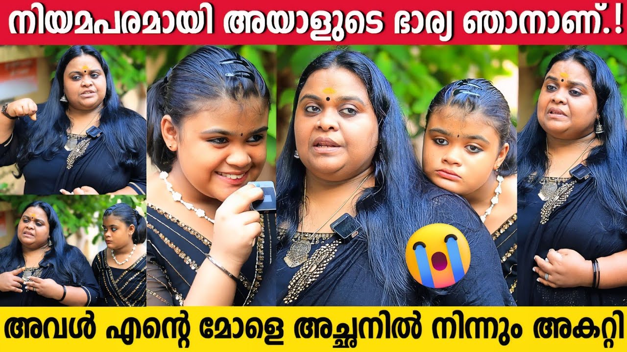 ഒമ്പതര വയസുള്ള എന്റെ മോളെ അവസരം കിട്ടാൻ ഞാൻ കൂട്ടികൊടുത്തെന്ന് വരെ പറഞ്ഞു | Thanooja Interview