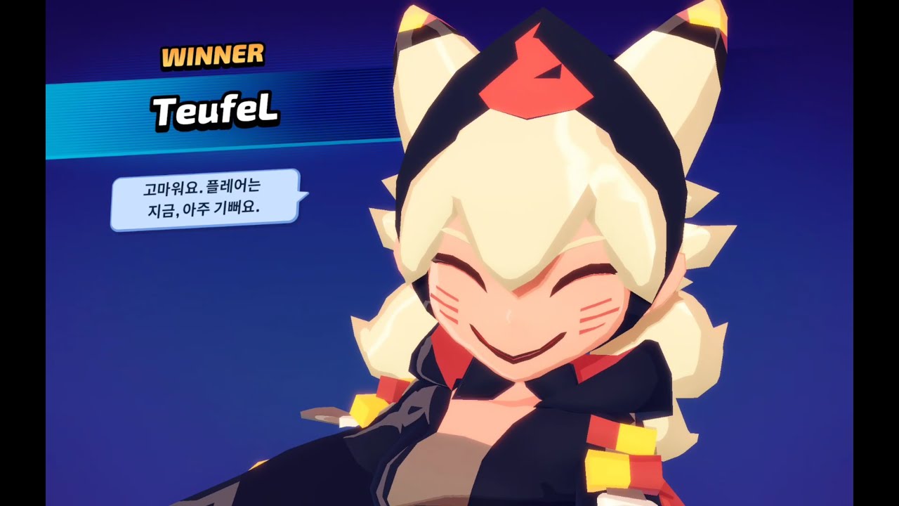 [20250815] 스매시 레전드(SMASH LEGENDS) - 28