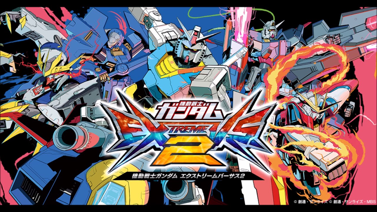 機動戦士ガンダム エクストリームバーサス2 OP REVOLUTION