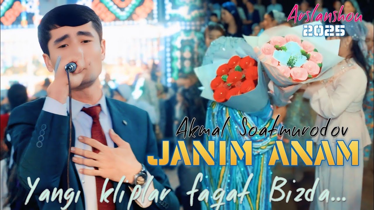 JANIM ANAM ♥️🎻 AKMAL SOATMURODOV COVER! ЖАНИМ АНАМ АКМАЛ СОАТМУРОДОВ (Ibragim music) 2025