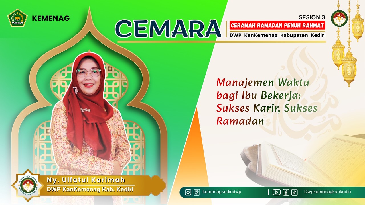 CEMARA 