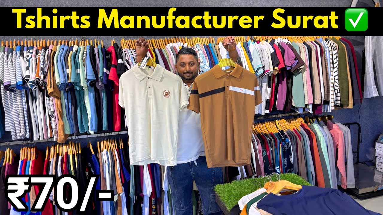 T-shirts ₹70/- T-shirts Manufacturer In Surat ||T-shirts Wholesale Surat ||Tshirt Business Idea 2026
