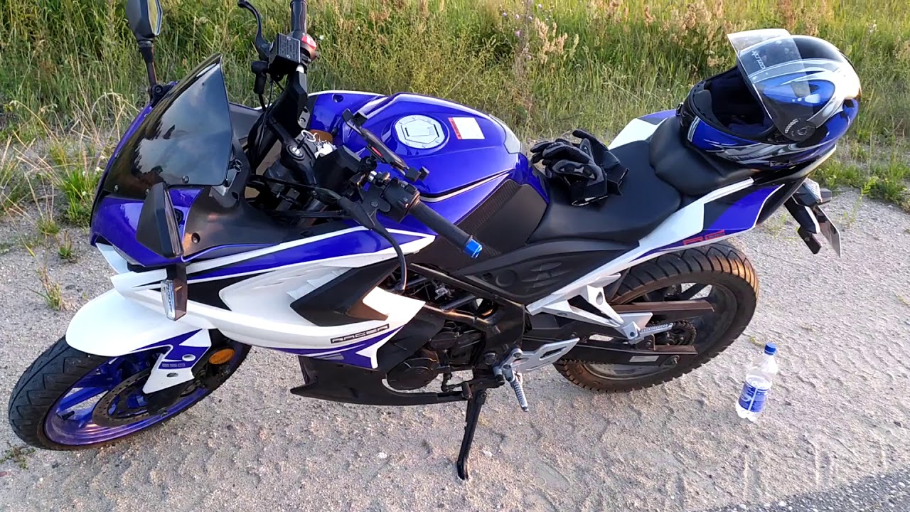 racer storm rc250xzr-a