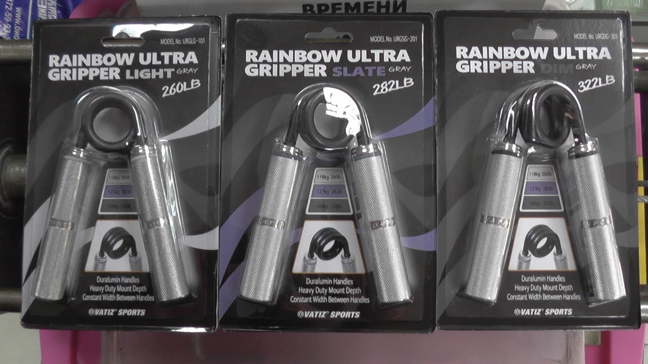 Обзор и замер нагрузки Rainbow Grip Ultra Slate от Zoeun Sports для СХР