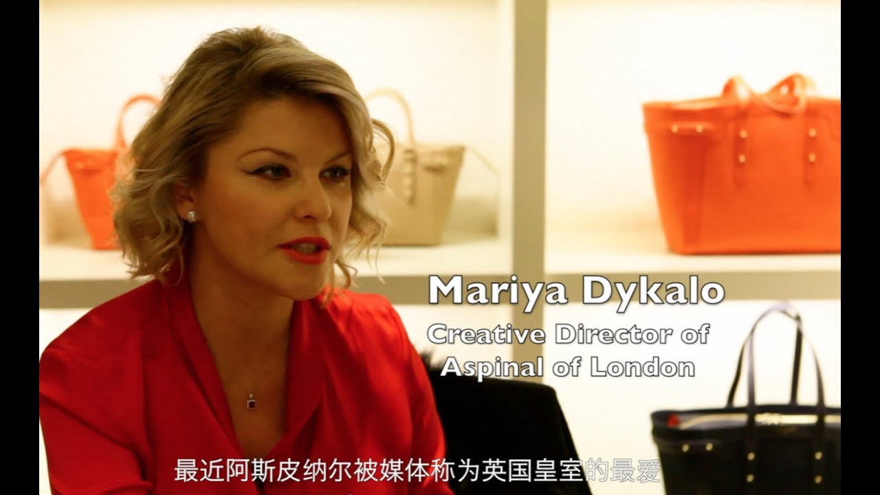 Marketing Opportunities in China: Aspinal of london