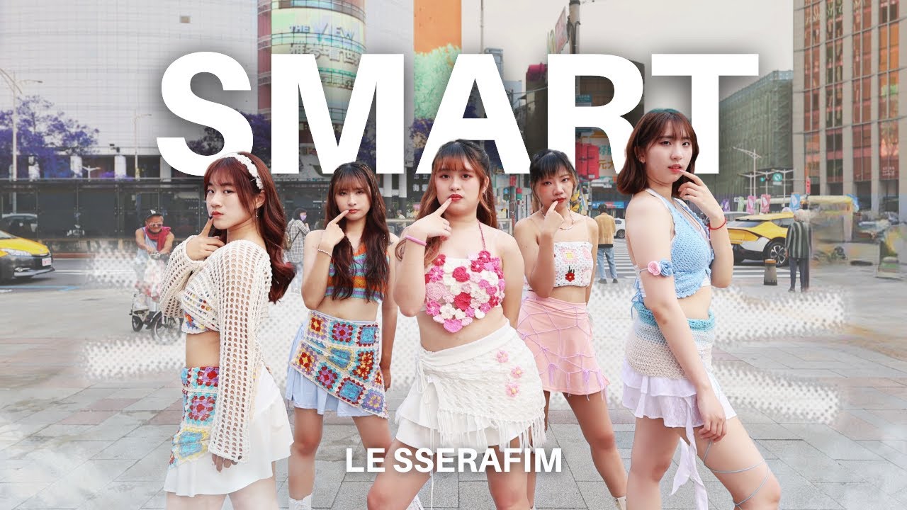 [KPOP IN PUBLIC | ONE TAKE] LE SSERAFIM(르세라핌) - SMART | 커버댄스 Dance cover by PANGRAM from Taiwan