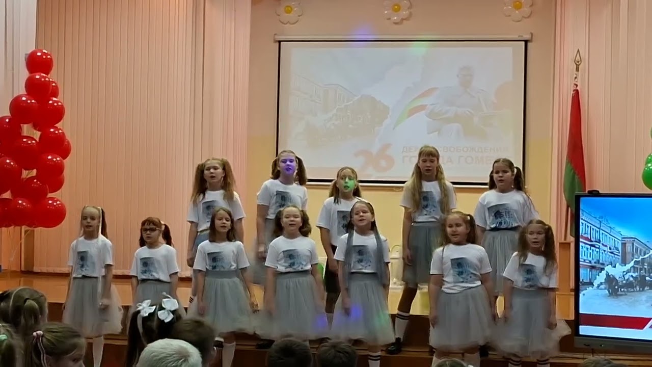 27 ноября 2025 г.
