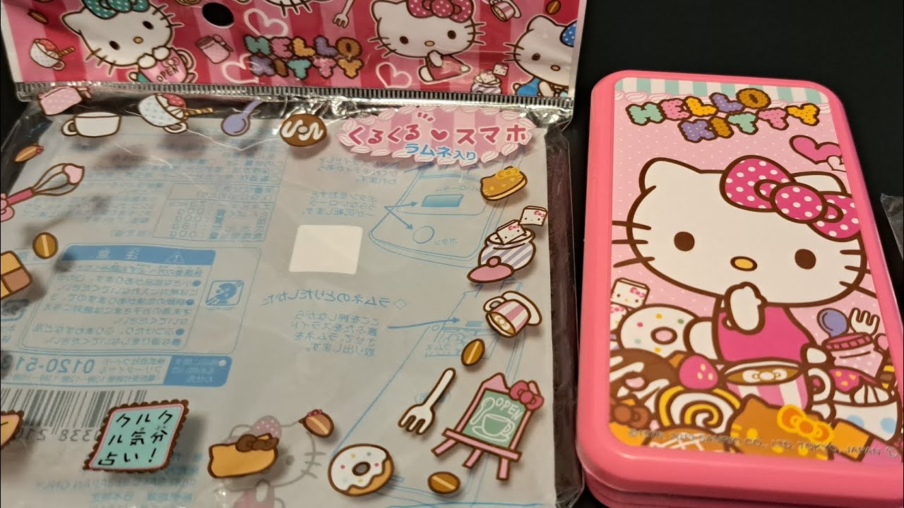 4 minutes Satisfying with Unboxing Hello Kitty Sanrio Stickers & Pencil Case Toys | ASMR