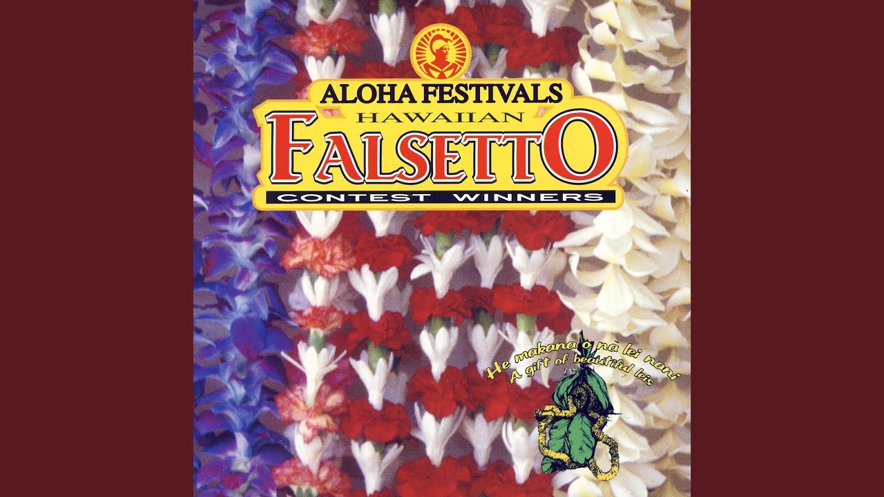 Hula O Makee