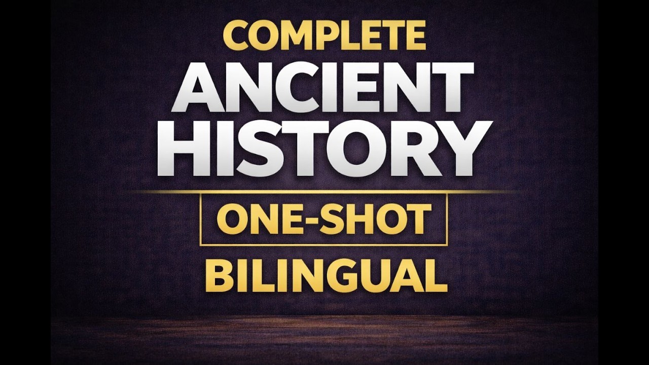 Complete Ancient History One Shot 🔥 | UPSC 2026 Revision Marathon | Bilingual | Dishant IAS