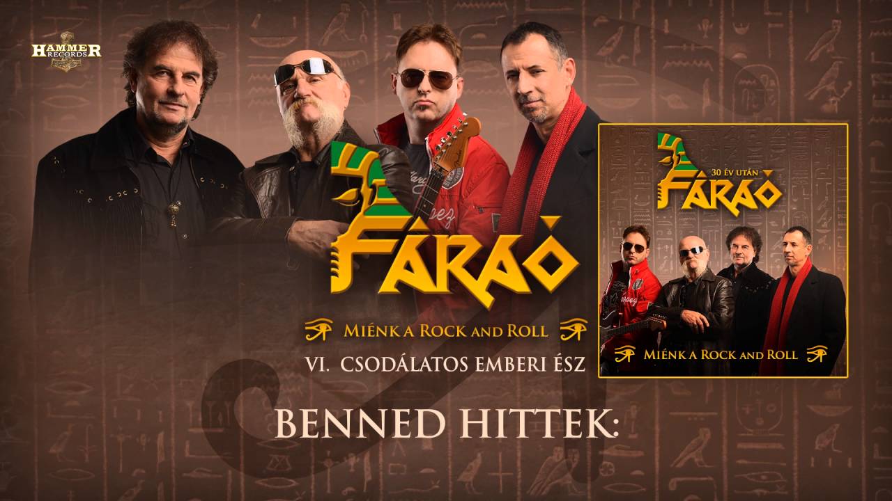 Fáraó: Csodálatos emberi ész (Hivatalos szöveges video / Official Lyric video)