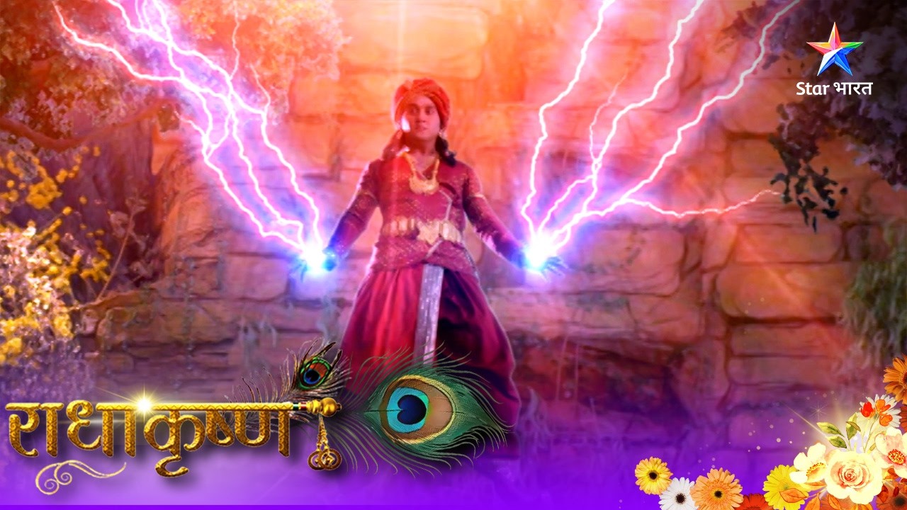 RadhaKrishn | Balram Aur Krishn Par Laga Aarop | EPISODE - 92-93 | राधाकृष्ण #starbharatromance