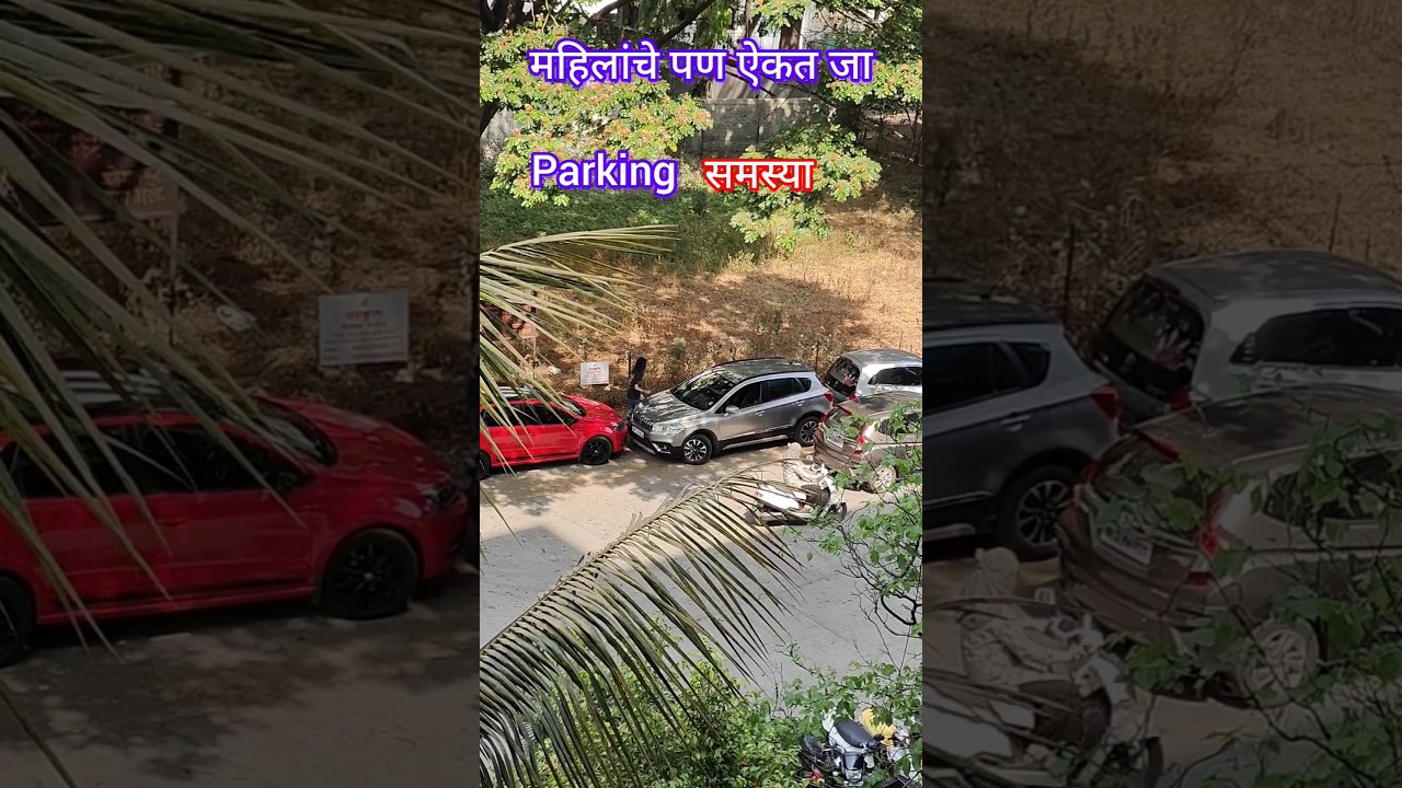 Car Parking?#trendingshorts #youtubeshorts #youtubeshort #traffic #parking