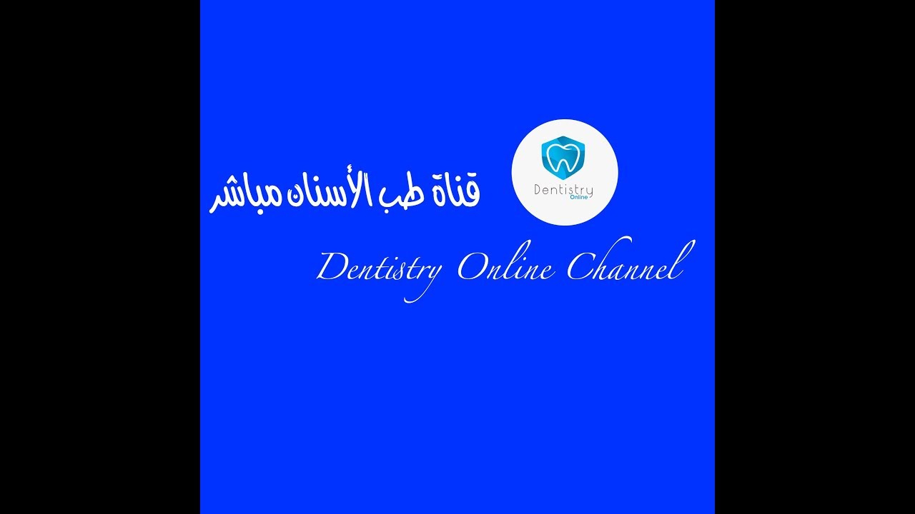 Palatal shell (  free hand approach) : Dr. Muhannad Takruri