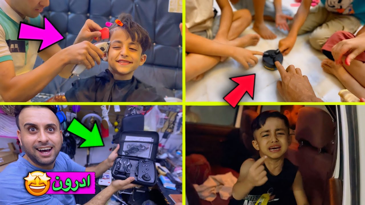 صارت عركة يم الحلاق !! 🤣