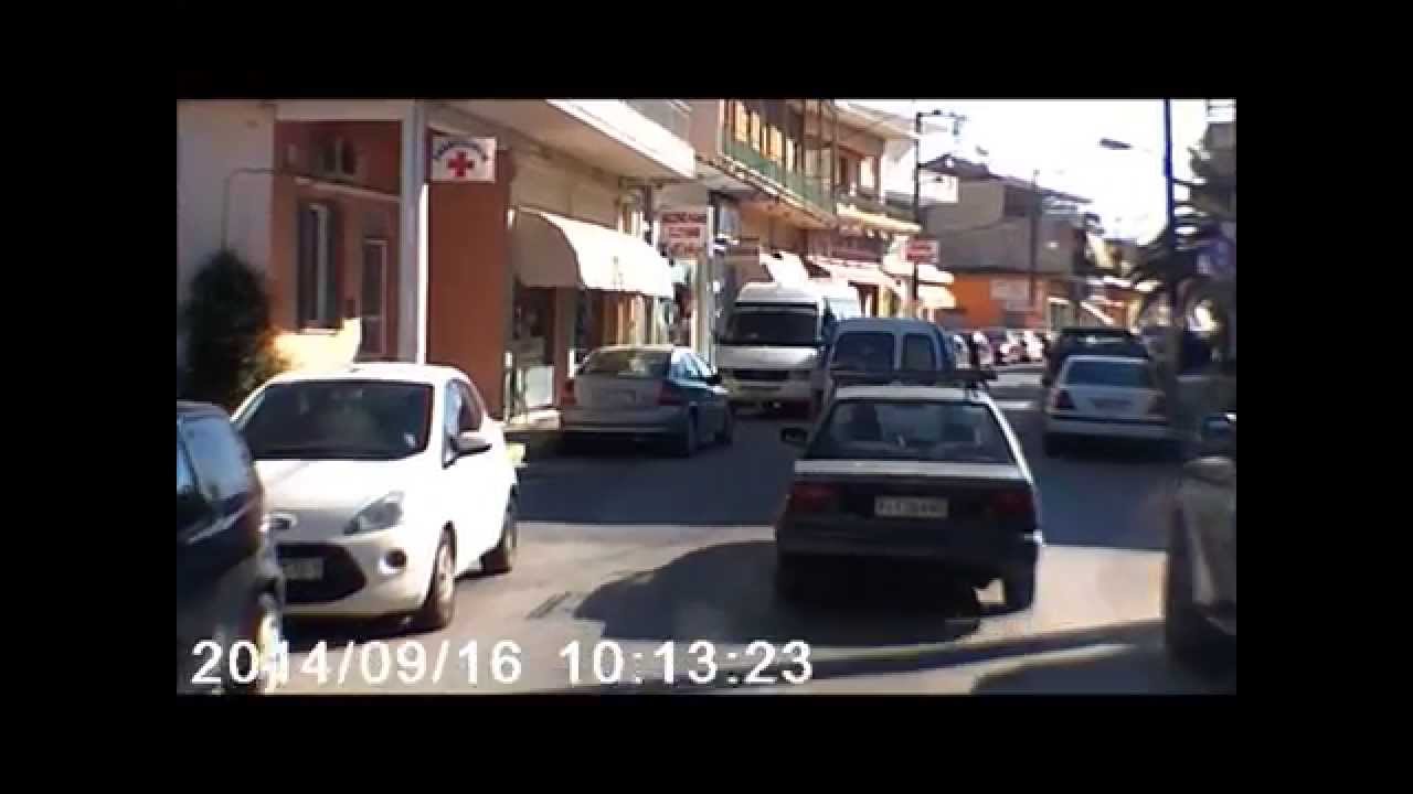 ΣΚΑΛΑ ΛΑΚΩΝΙΑΣ