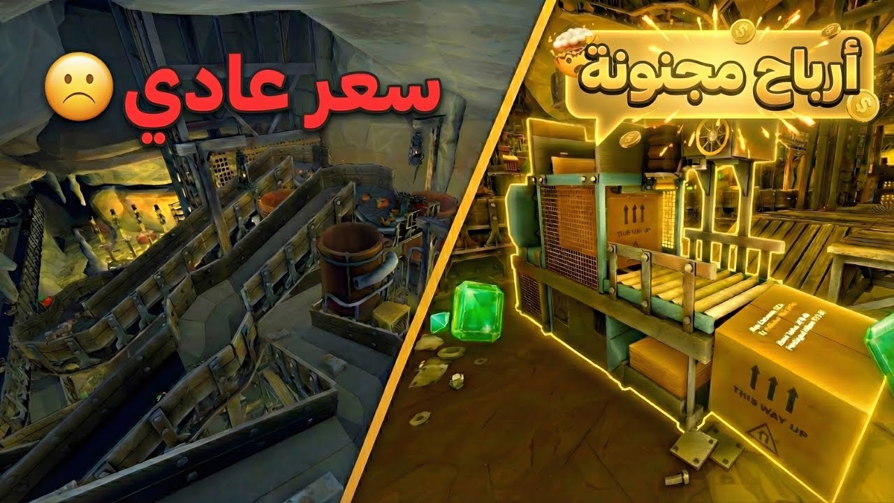 محاكي المنجم | أكثر آلة جابت لي فلوس 🤯💸 | MineMogul #8