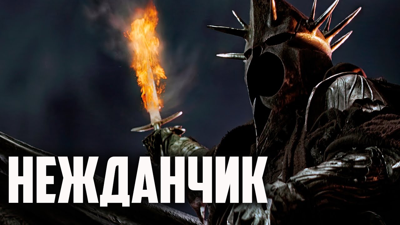 Я ХОТЕЛ УДИВИТЬ ПРОТИВНИКА, НО ПОЛУЧИЛОСЬ НАОБОРОТ. ВЛАСТЕЛИН КОЛЕЦ BFME 2 ROTWK ENNORATH MOD