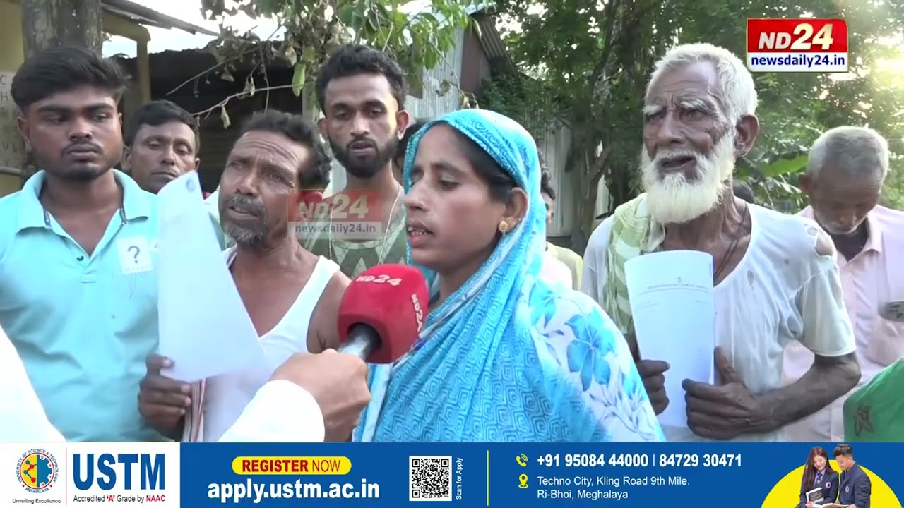 অবৈধ দখলকাৰীৰ বিৰুদ্ধে কঠোৰ নলবাৰী জিলা প্ৰশাসন