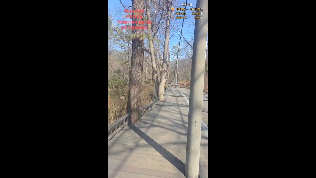 3월8일 월요일 국장 폭락 예상 존버는 승리 복리마법 미국주식 나스닥 투자 견디면 복 이온다 mukbang 술먹방 차박 캠핑 맛집 오뚜기 샘표 롯데슈퍼 마켓컬리 도박 경마 삼성전자