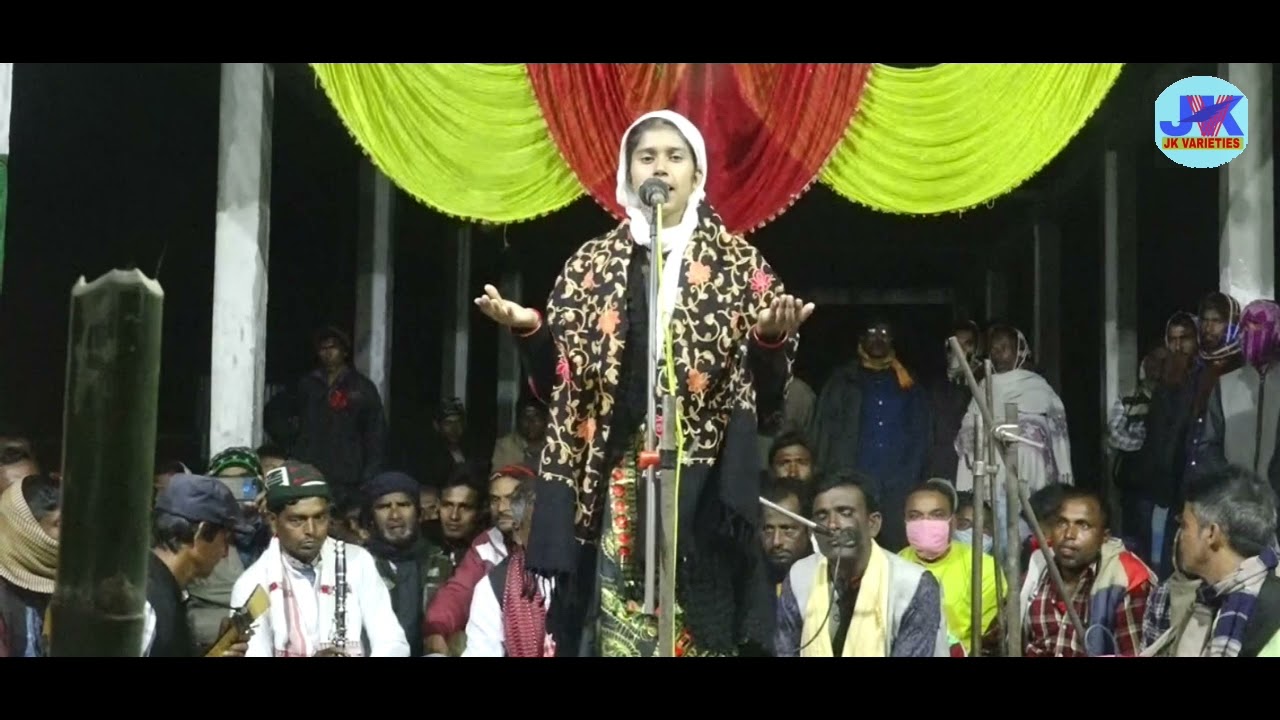 Adom O Hawar Kabi Gaan//Asmina Sarkar vs Monowar Sarkar//JK Varieties