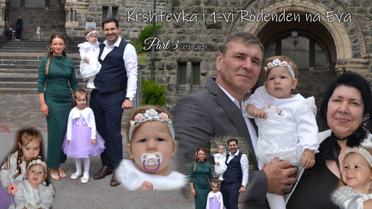 Krshtevka i 1 vi Rodenden na Eva Dortmund Part 3 17 05  2025