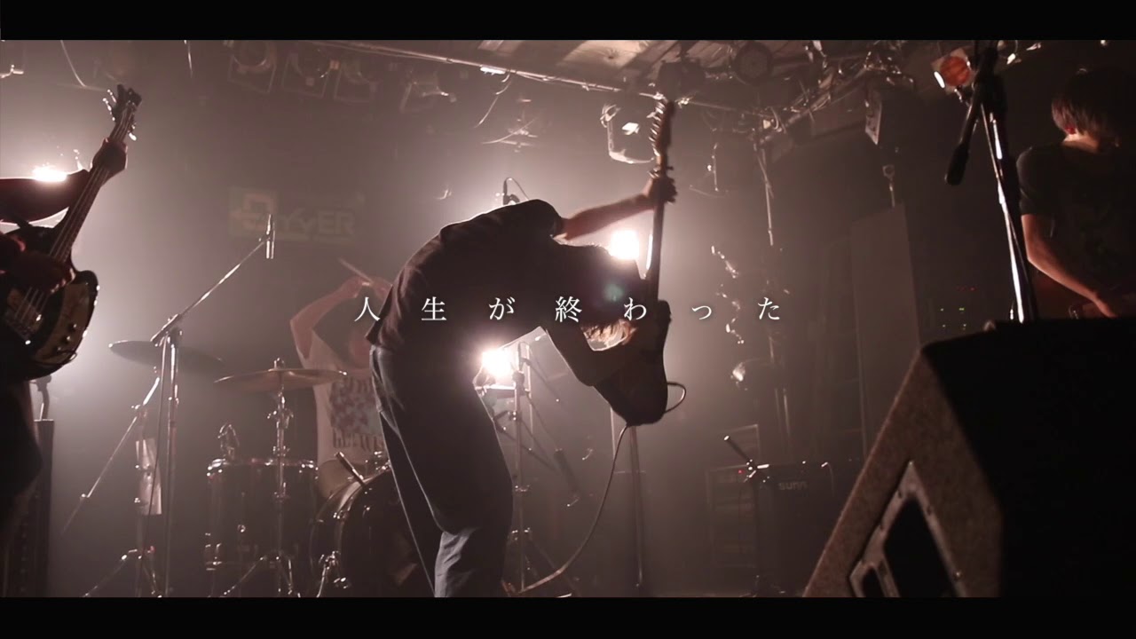 Mr.Seaside  − 19  (Live MV)