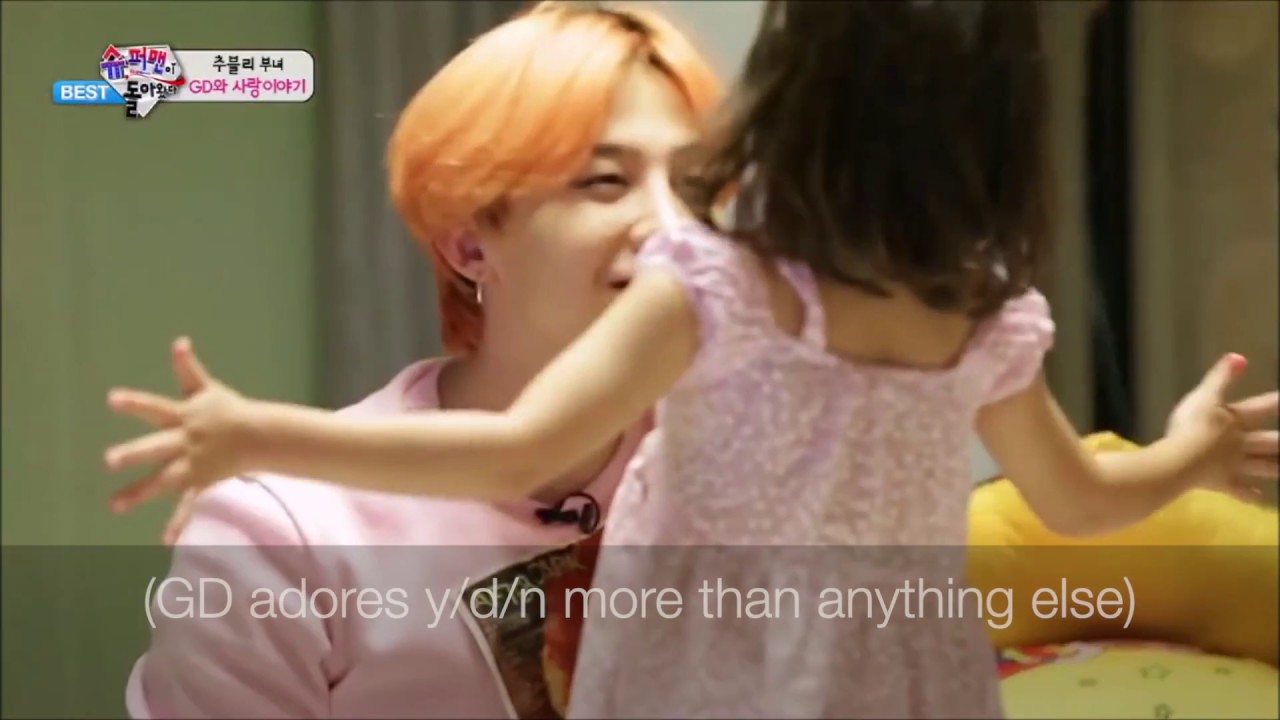 G Dragon as your Boyfriend Imagine pt.2
