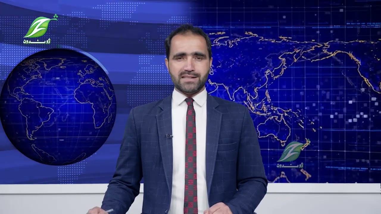 01-March - Pashto News  پښتوخبري ټولګه