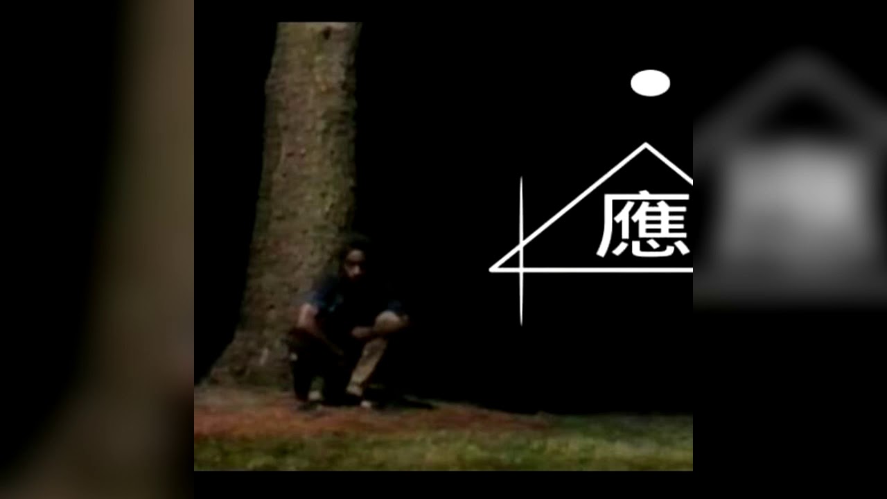yung bruh - visuals (instrumental)