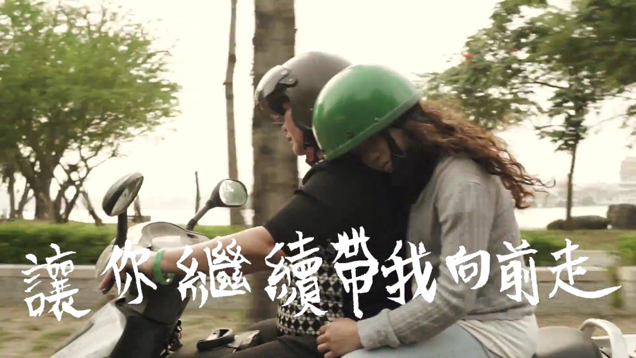 【2013南面而歌】非人物種 - 順流