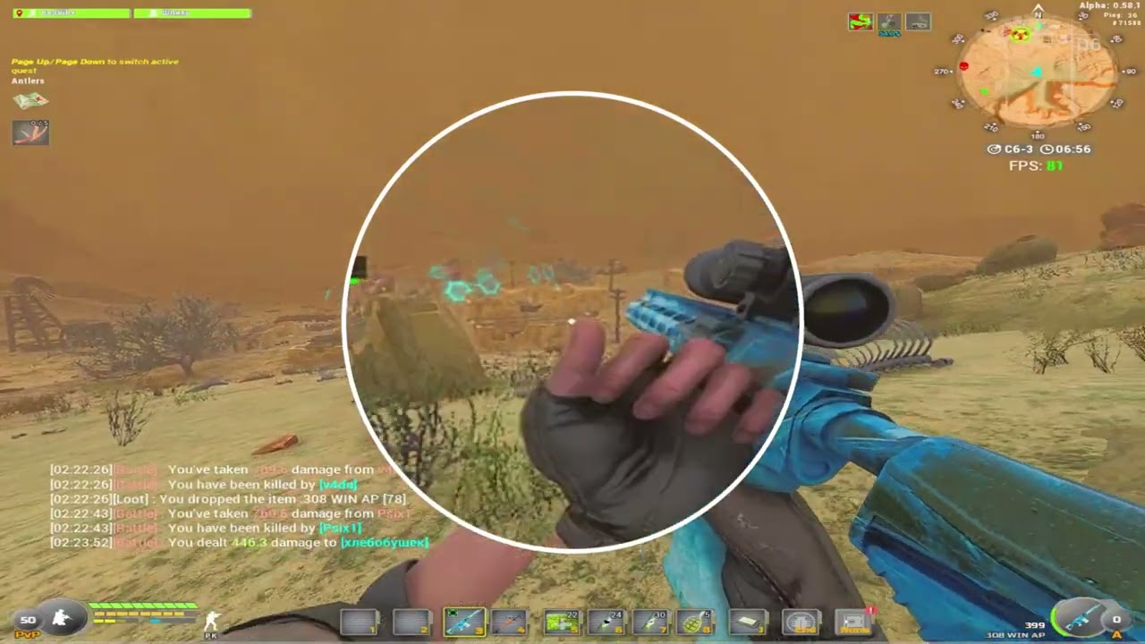 Will To Live Online. PvP Montage (MSK5/MCK5) -Love you to death💔