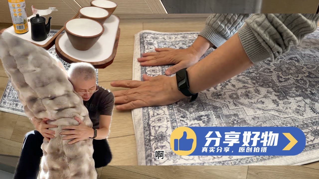 Costco家居小物品 厨房软垫 木质白底碗盘组 大靠枕舒服极了【Garden Time 田园生活分享】2026 1