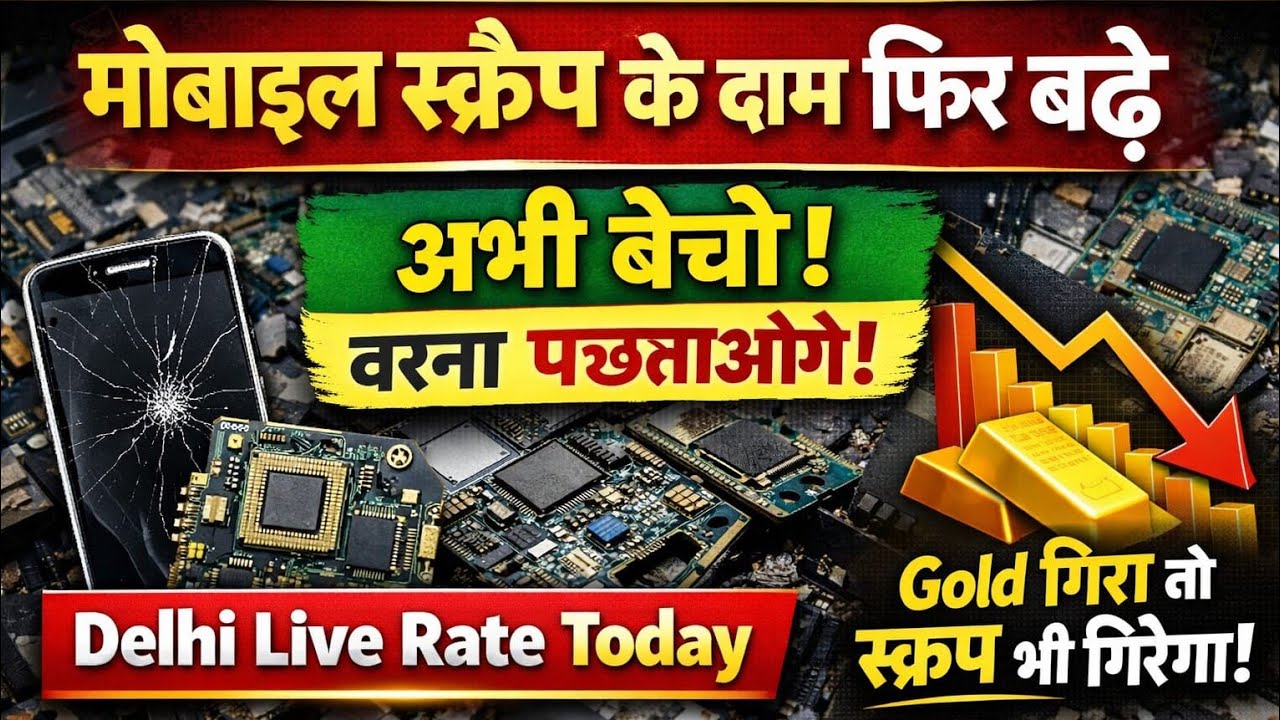 priyank mobile repairing is live