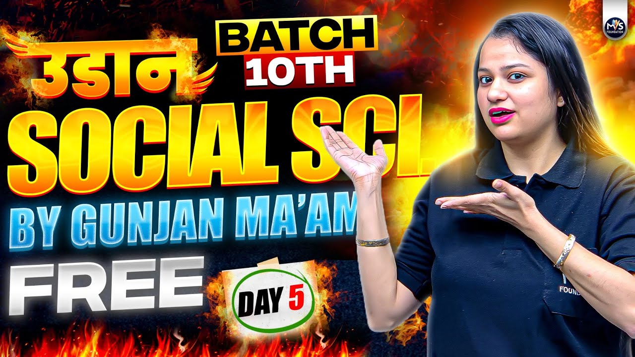 UDAAN Day 5 | NIOS Class 10th Social Science Chapter 7 | POPULAR RESISTANCE TO THE BRITISH RULE