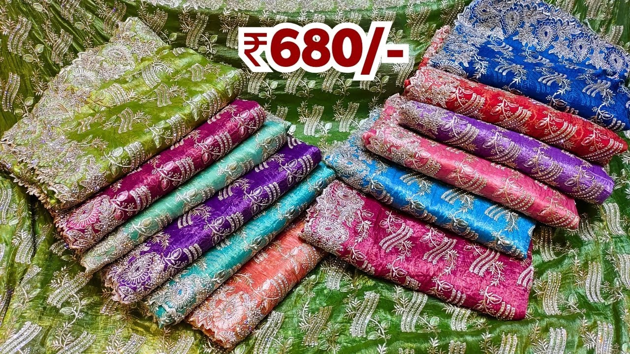 Tissue Organza Sarees Fendi Silk Sarees ₹680/-