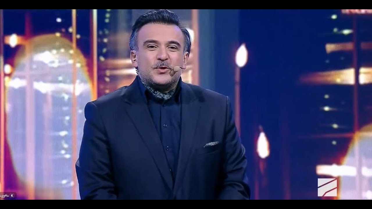 კახი კავსაძე; ავტოგრაფი-2025.12.14