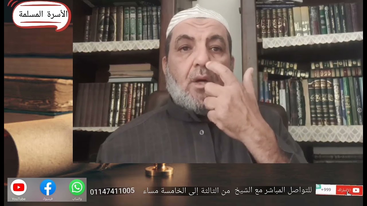 هل يجوز للأب منع ابنته البكر من الزواج ؟؟